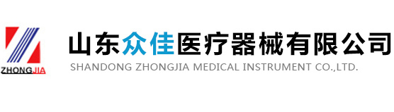 山東納宇環?？萍脊煞萦邢薰? class=